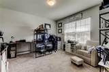 906 Swaying Sawgrass Avenue - Photo 5
