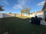 360 Buchannan Drive - Photo 25