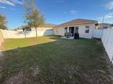 360 Buchannan Drive - Photo 26