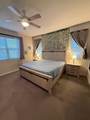 360 Buchannan Drive - Photo 30