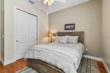 112 Suffolk Court - Photo 21