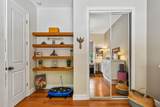 112 Suffolk Court - Photo 23