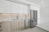 400 Central Avenue - Photo 12