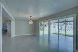 912 Highland Avenue - Photo 13