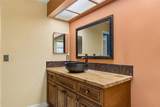 1039 Northridge Drive - Photo 23