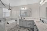 315 Blackrock Lane - Photo 32