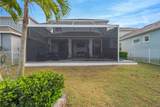 315 Blackrock Lane - Photo 42