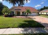 6741 Northlake Drive - Photo 1