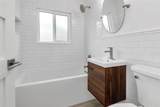 1840 Douglas Avenue - Photo 23