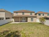 8444 Carriage Pointe Drive - Photo 24