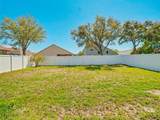 8444 Carriage Pointe Drive - Photo 25
