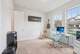 19246 Briarbrook Drive - Photo 26