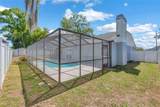 2805 Tammarron Lane - Photo 23