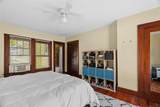 300 President Street - Photo 22