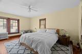 300 President Street - Photo 27