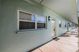 7 Dunoon Place - Photo 1
