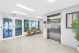 3805 Gulf Boulevard - Photo 4