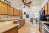 894 Lantern Way - Photo 16