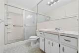 2440 World Parkway Boulevard - Photo 12