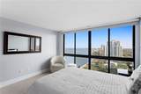 3301 Bayshore Boulevard - Photo 59