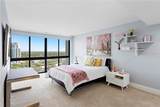 3301 Bayshore Boulevard - Photo 62