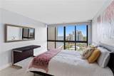 3301 Bayshore Boulevard - Photo 64