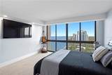 3301 Bayshore Boulevard - Photo 69