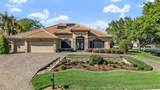 34115 Americana Avenue - Photo 6