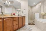 1209 Cumberland Avenue - Photo 16