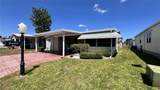 236 Ramsgate Way - Photo 1