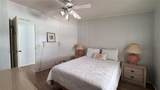 236 Ramsgate Way - Photo 11