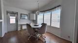 236 Ramsgate Way - Photo 7