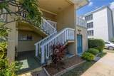 270 Skiff Point - Photo 50