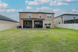 8099 Lago Mist Way - Photo 40