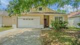 13016 Terrace Brook Place - Photo 2
