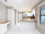 109 South Court - Photo 11
