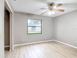 109 South Court - Photo 18