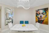 5823 Bowen Daniel Drive - Photo 16