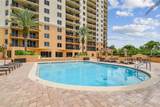 5823 Bowen Daniel Drive - Photo 5
