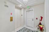 5823 Bowen Daniel Drive - Photo 6