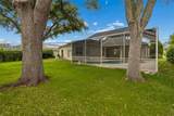1311 Wyndham Lakes Drive - Photo 59