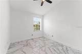 1437 Harbour Walk Road - Photo 29