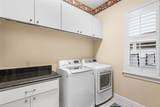 902 Hanover Way - Photo 42