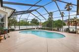 902 Hanover Way - Photo 45
