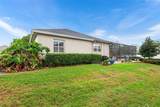 902 Hanover Way - Photo 48