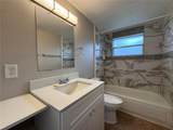 514 Winham Street - Photo 12