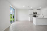1769 Forest Run Lane - Photo 8