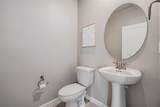 19219 Blue Pond Drive - Photo 17