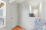 105 Davis Boulevard - Photo 33