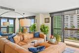 2413 Bayshore Boulevard - Photo 25